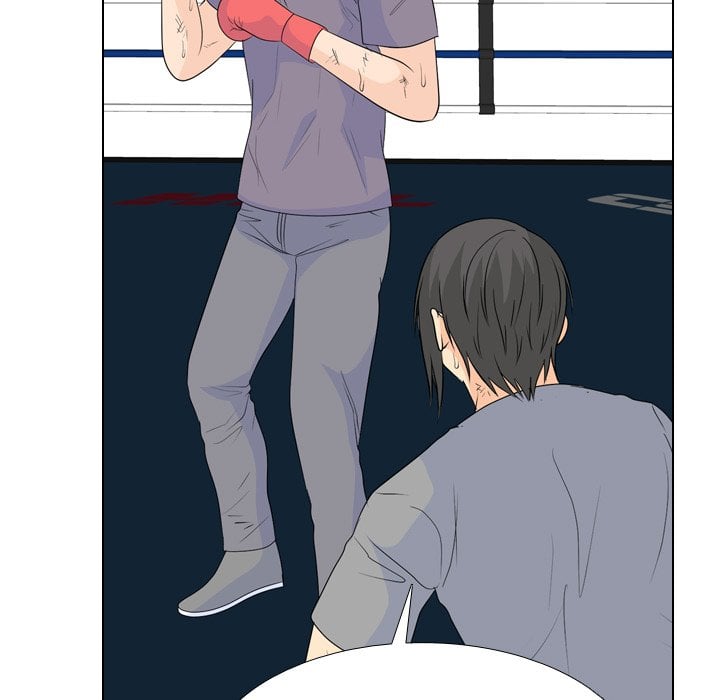 High School Legend Red Dragon image