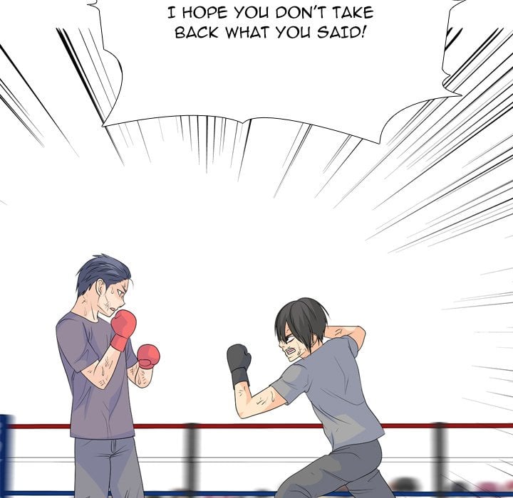 High School Legend Red Dragon image