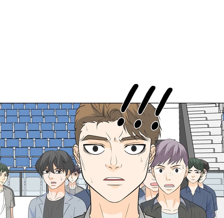 High School Legend Red Dragon image