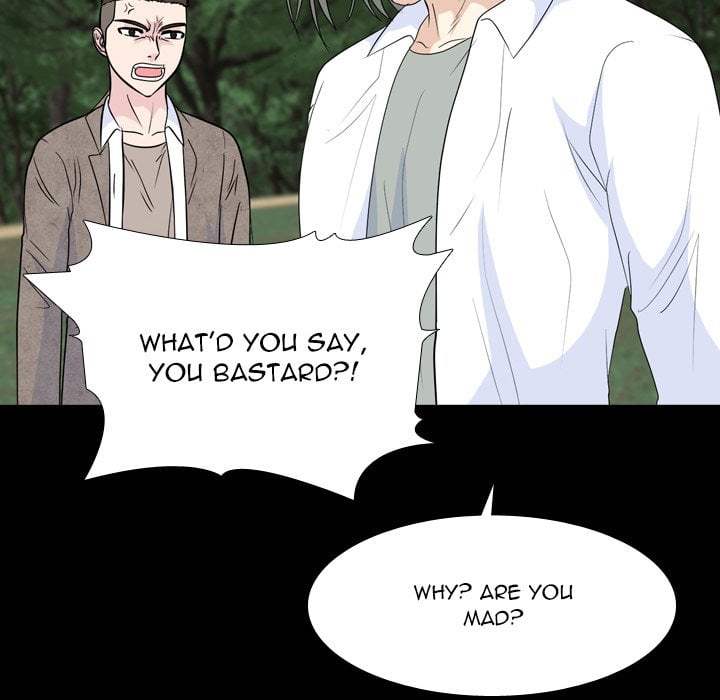 High School Legend Red Dragon image