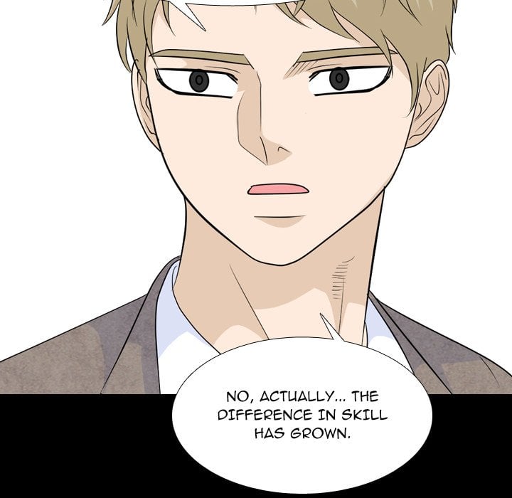 High School Legend Red Dragon image