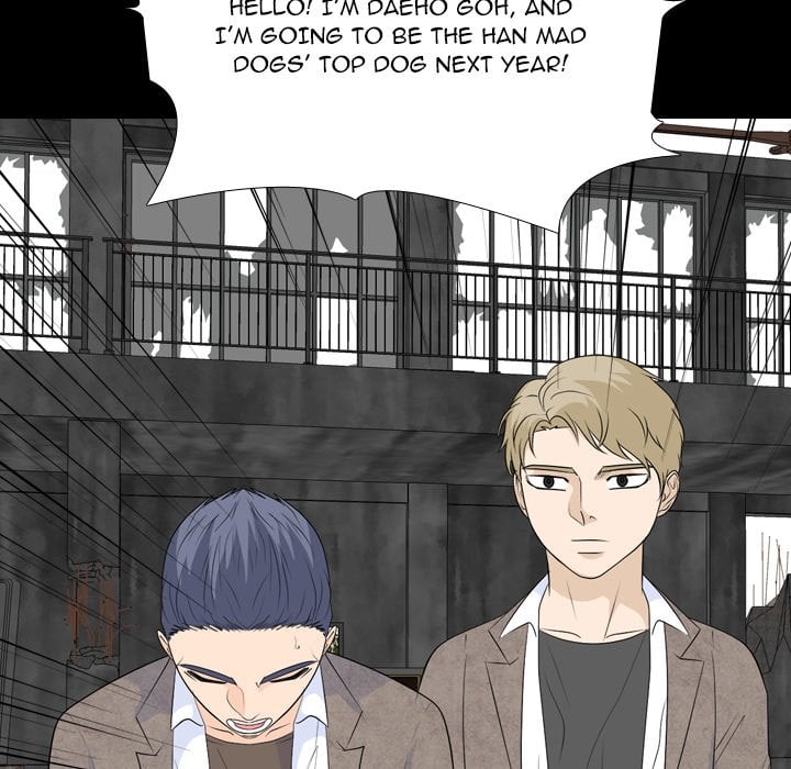 High School Legend Red Dragon image