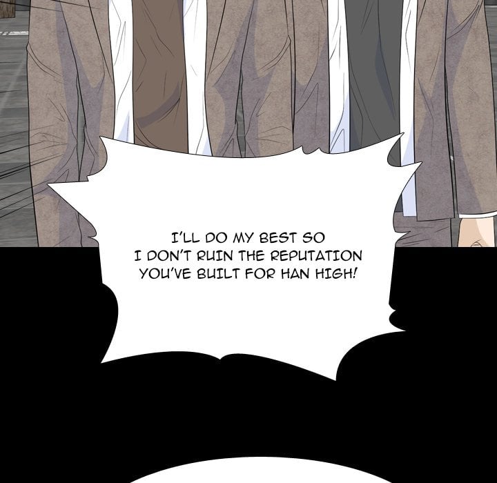 High School Legend Red Dragon image