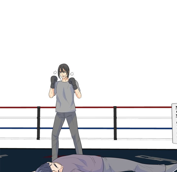 High School Legend Red Dragon image