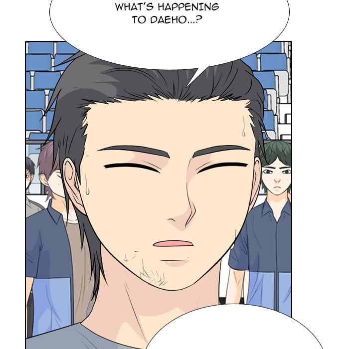 High School Legend Red Dragon image