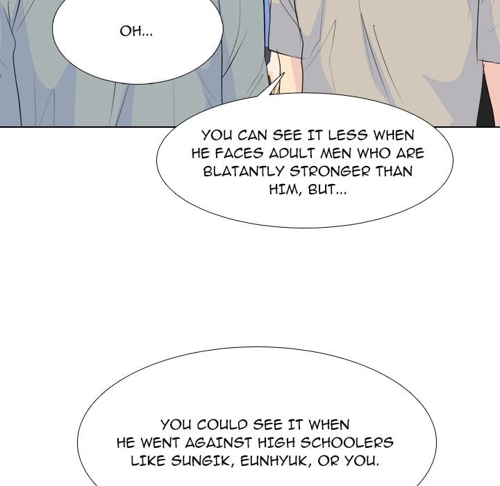High School Legend Red Dragon image