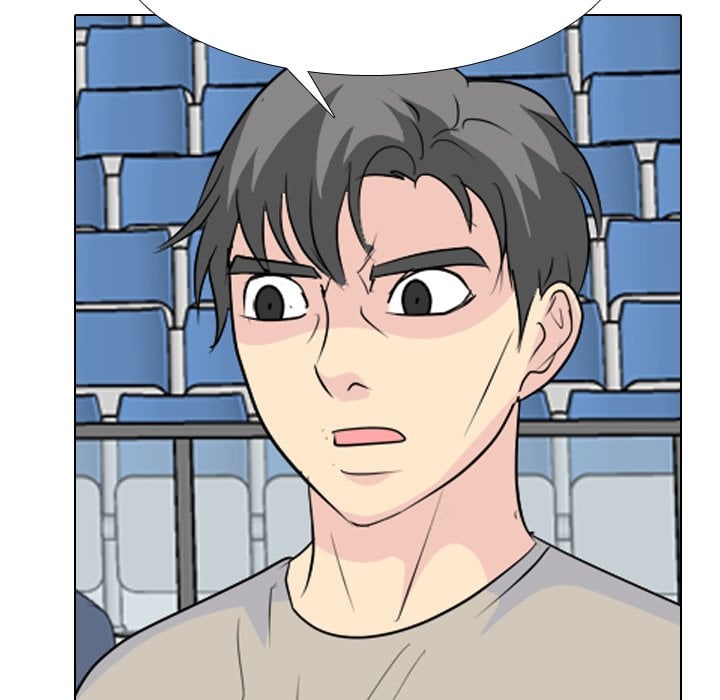 High School Legend Red Dragon image