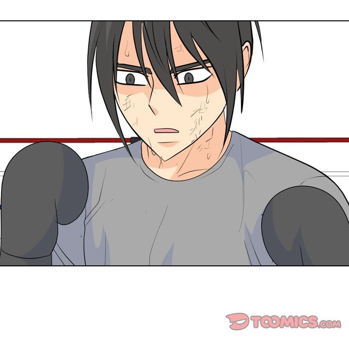 High School Legend Red Dragon image