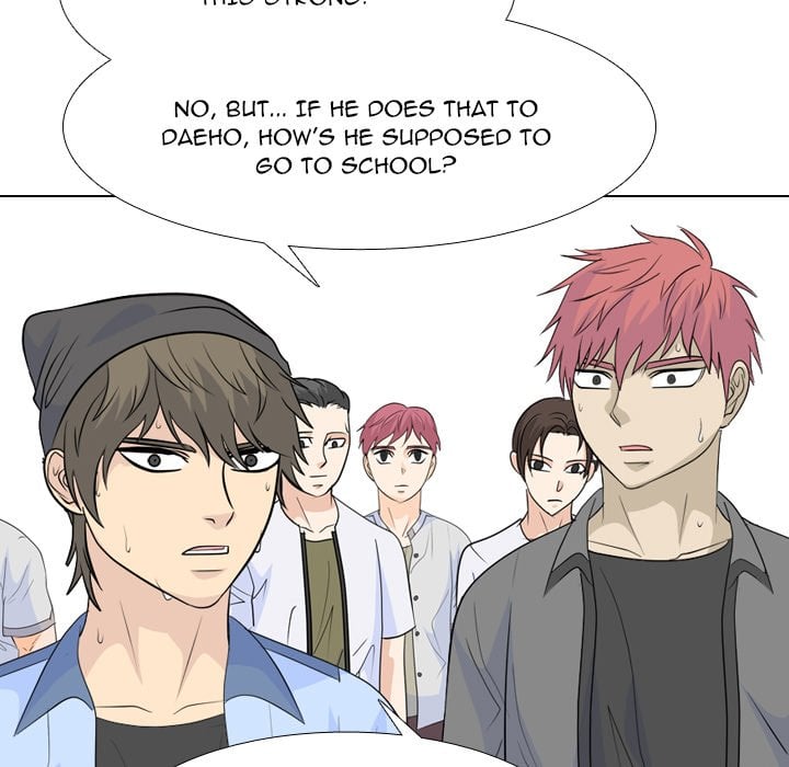 High School Legend Red Dragon image