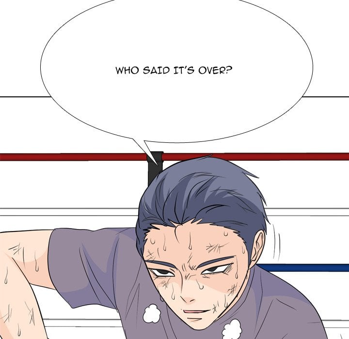 High School Legend Red Dragon image