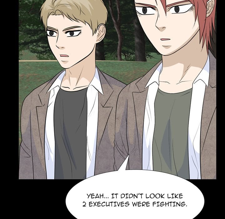 High School Legend Red Dragon image