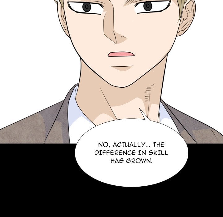 High School Legend Red Dragon image