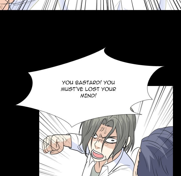 High School Legend Red Dragon image