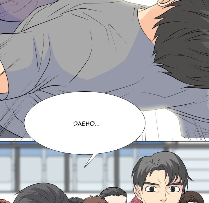 High School Legend Red Dragon image