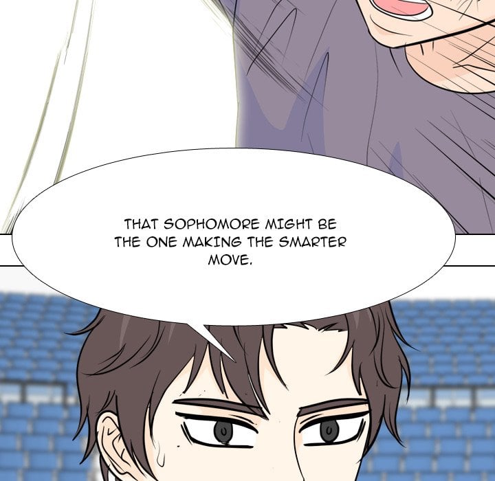 High School Legend Red Dragon image
