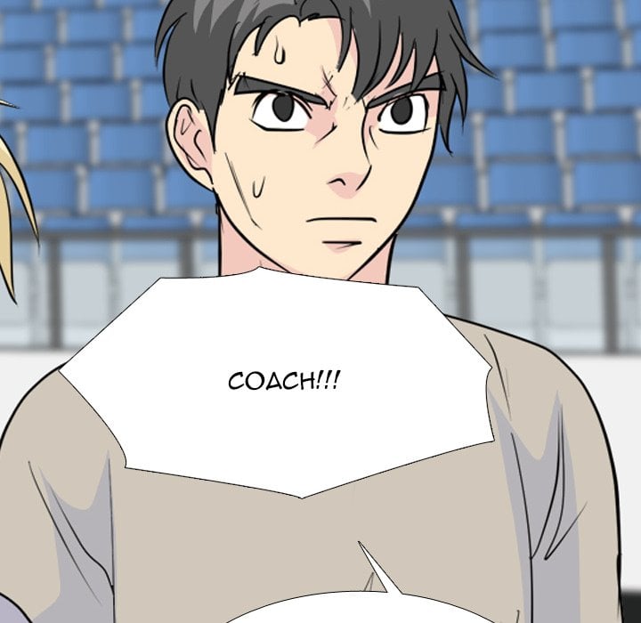 High School Legend Red Dragon image