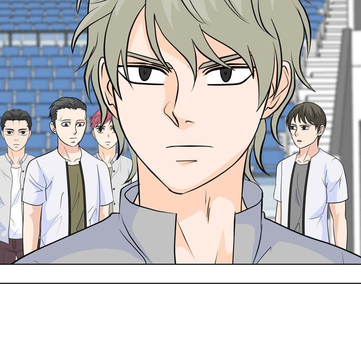 High School Legend Red Dragon image