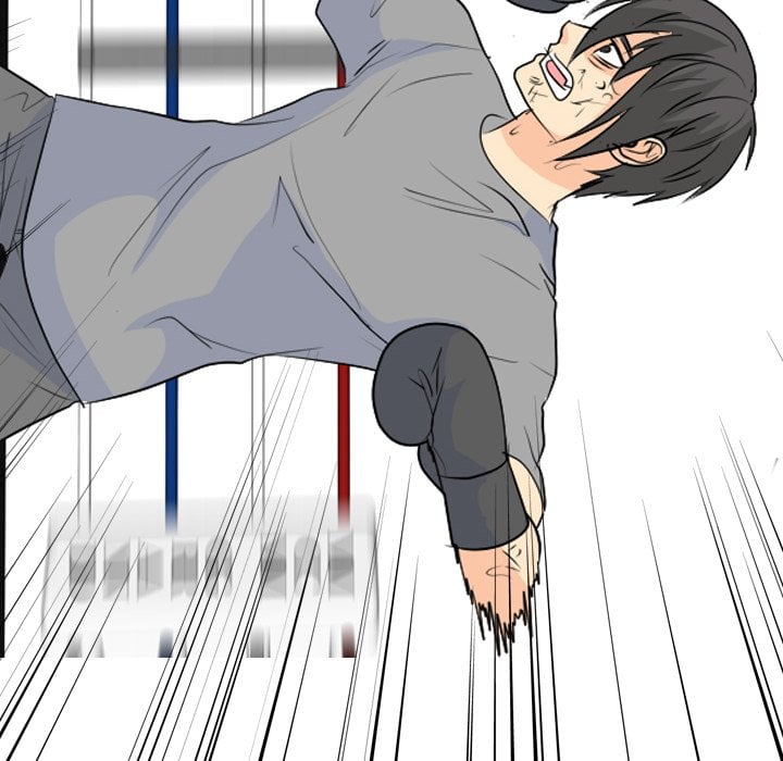 High School Legend Red Dragon image