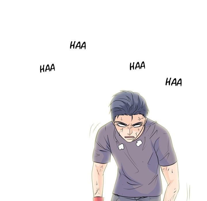 High School Legend Red Dragon image