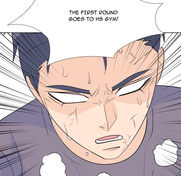 High School Legend Red Dragon image
