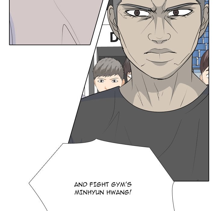 High School Legend Red Dragon image