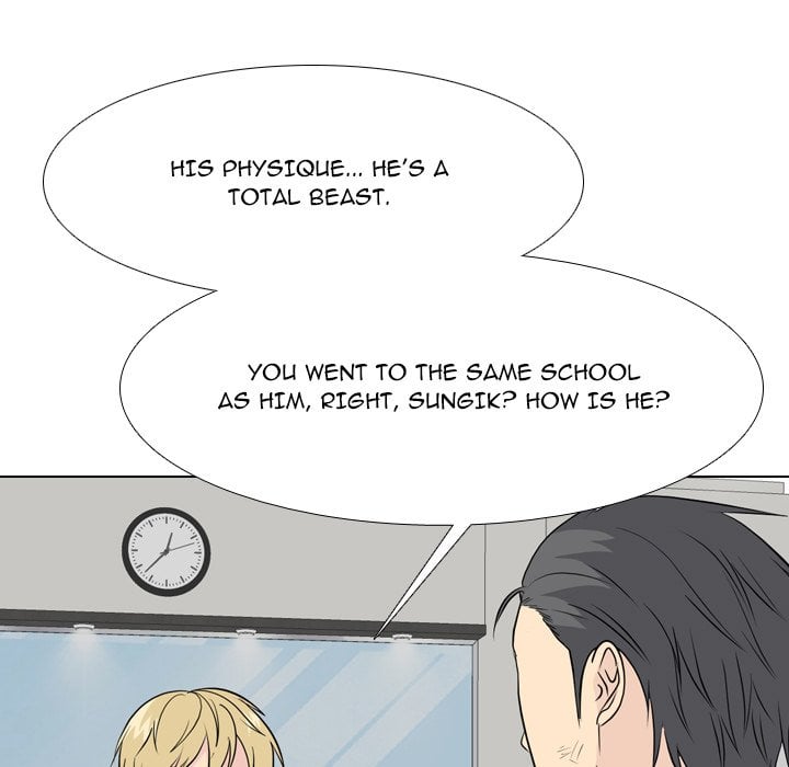 High School Legend Red Dragon image