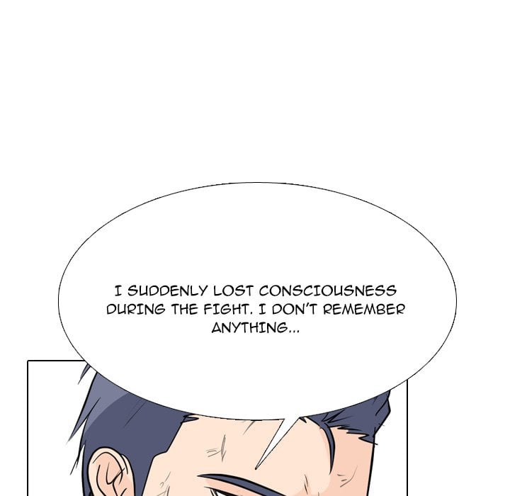 High School Legend Red Dragon image