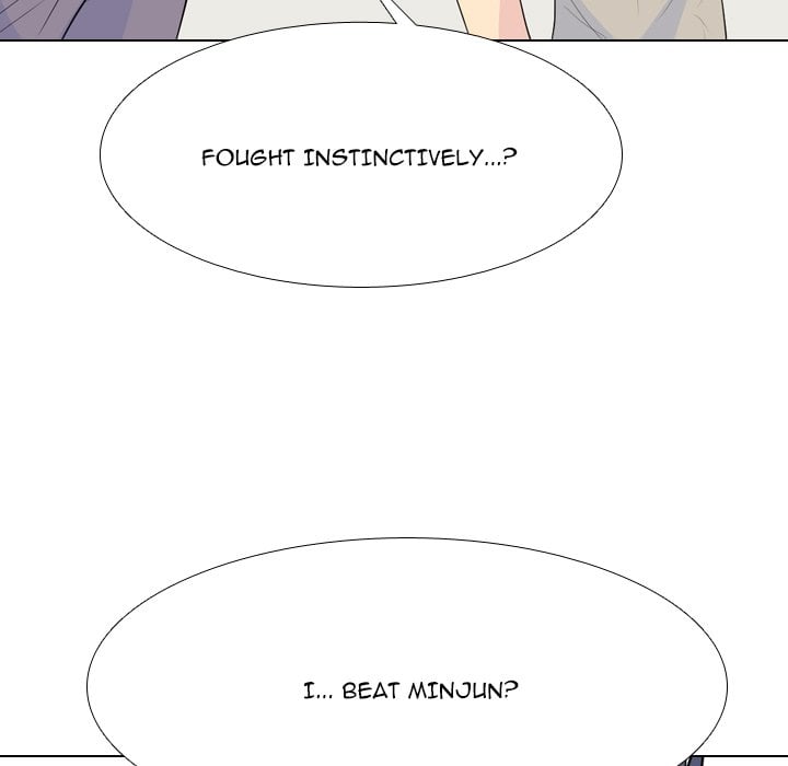 High School Legend Red Dragon image