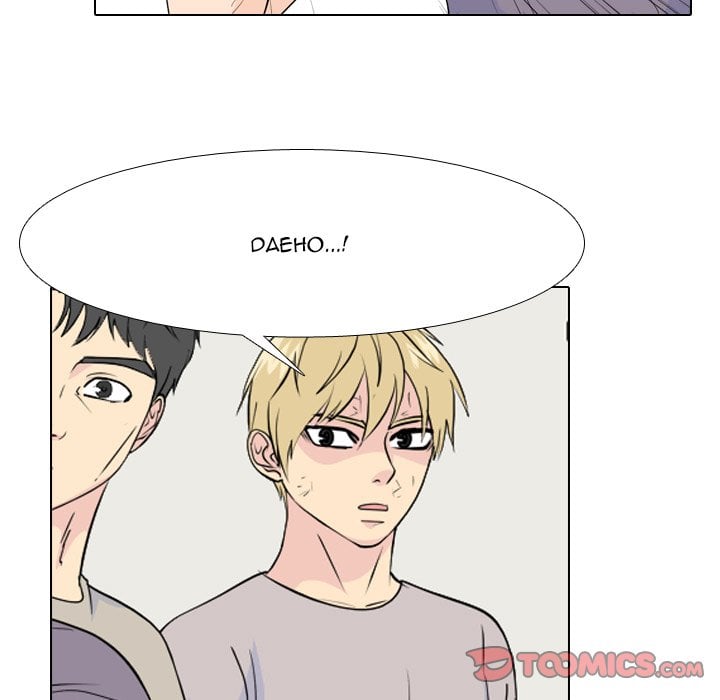 High School Legend Red Dragon image