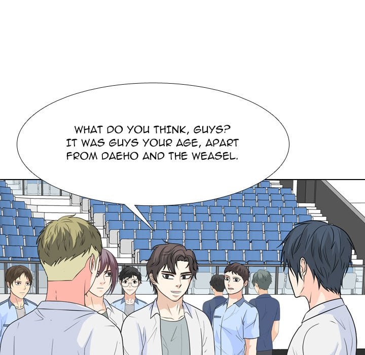 High School Legend Red Dragon image