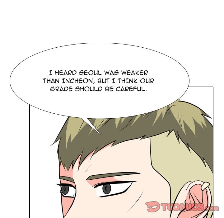 High School Legend Red Dragon image