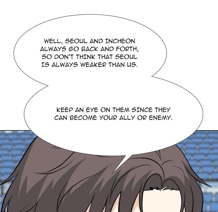 High School Legend Red Dragon image