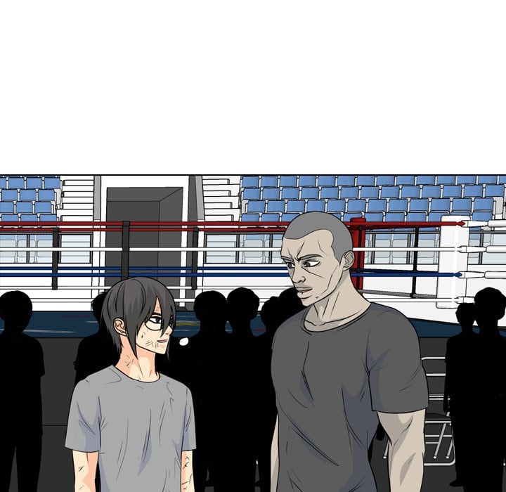 High School Legend Red Dragon image