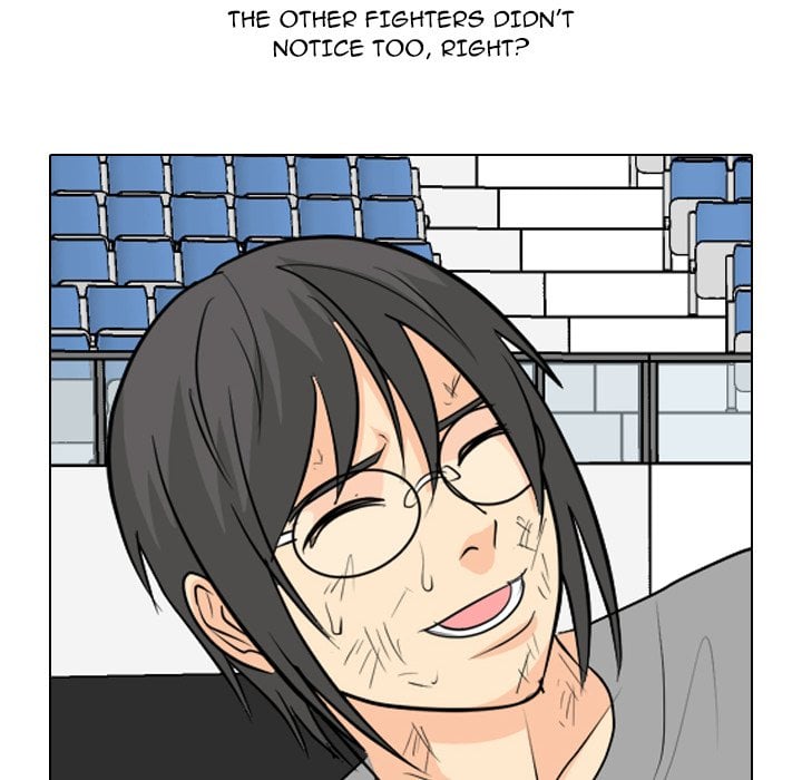 High School Legend Red Dragon image