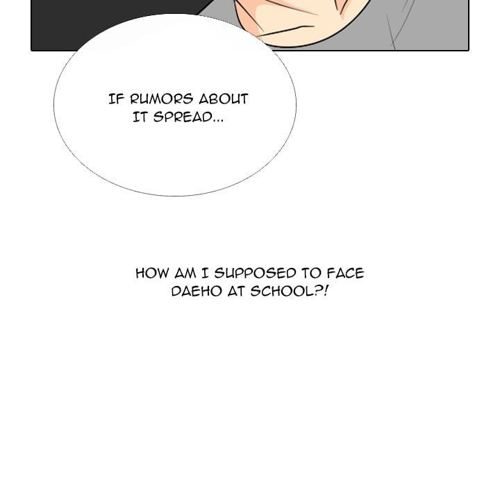 High School Legend Red Dragon image