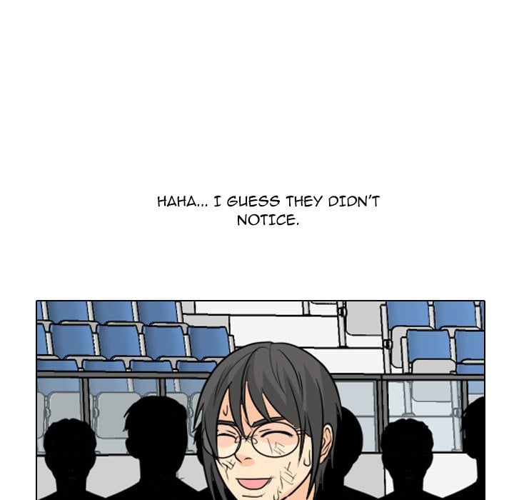 High School Legend Red Dragon image