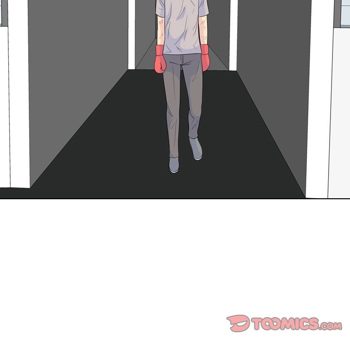 High School Legend Red Dragon image
