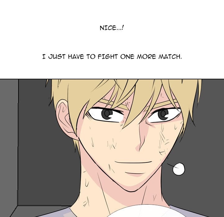 High School Legend Red Dragon image