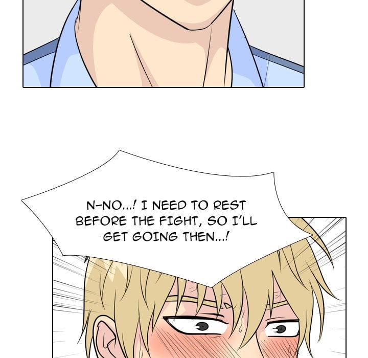 High School Legend Red Dragon image