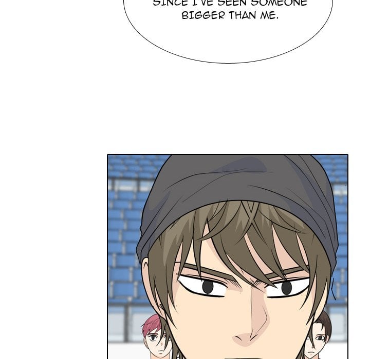 High School Legend Red Dragon image