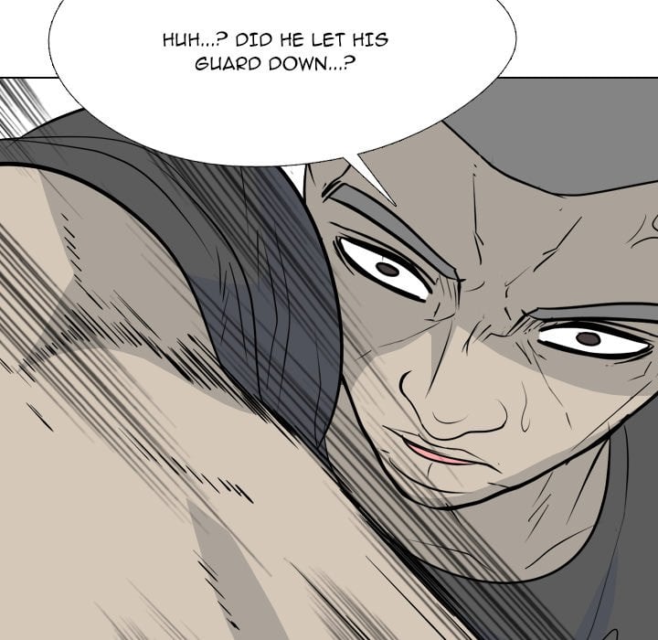 High School Legend Red Dragon image