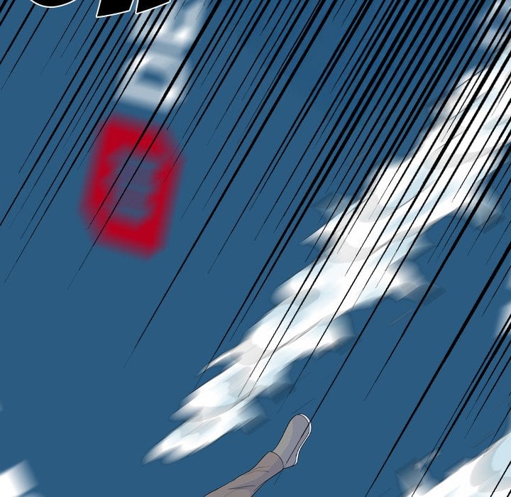 High School Legend Red Dragon image