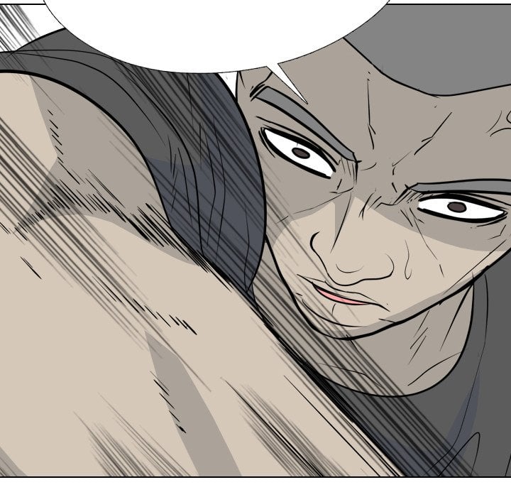 High School Legend Red Dragon image