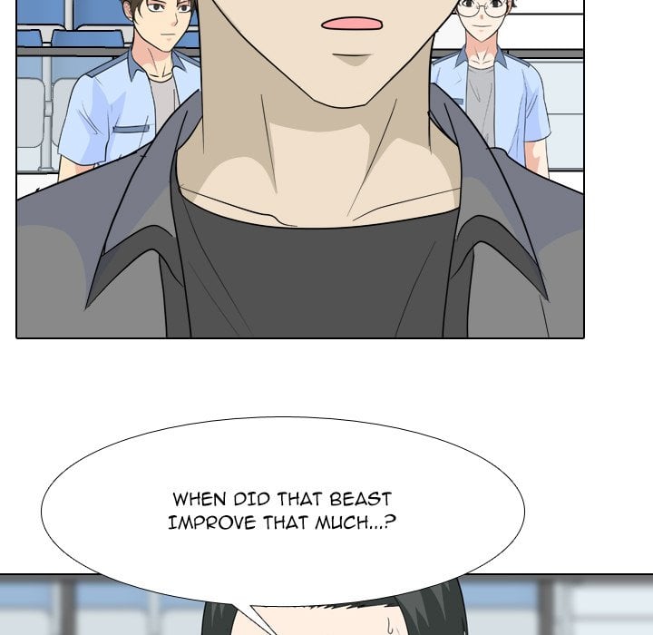 High School Legend Red Dragon image