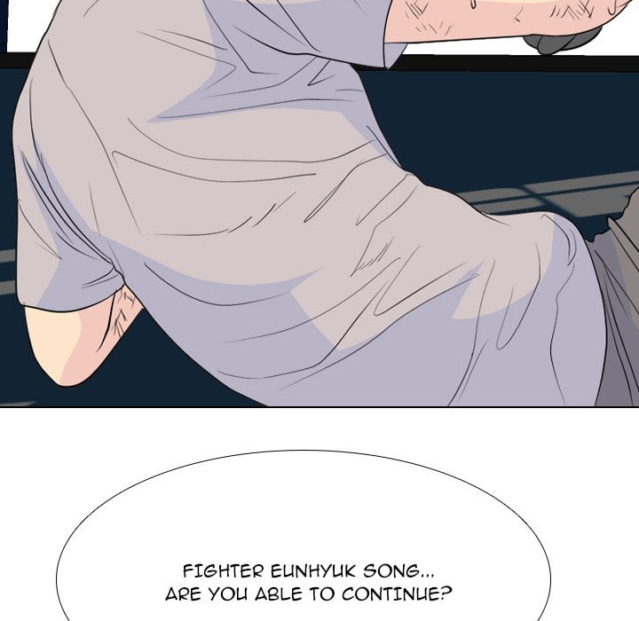 High School Legend Red Dragon image