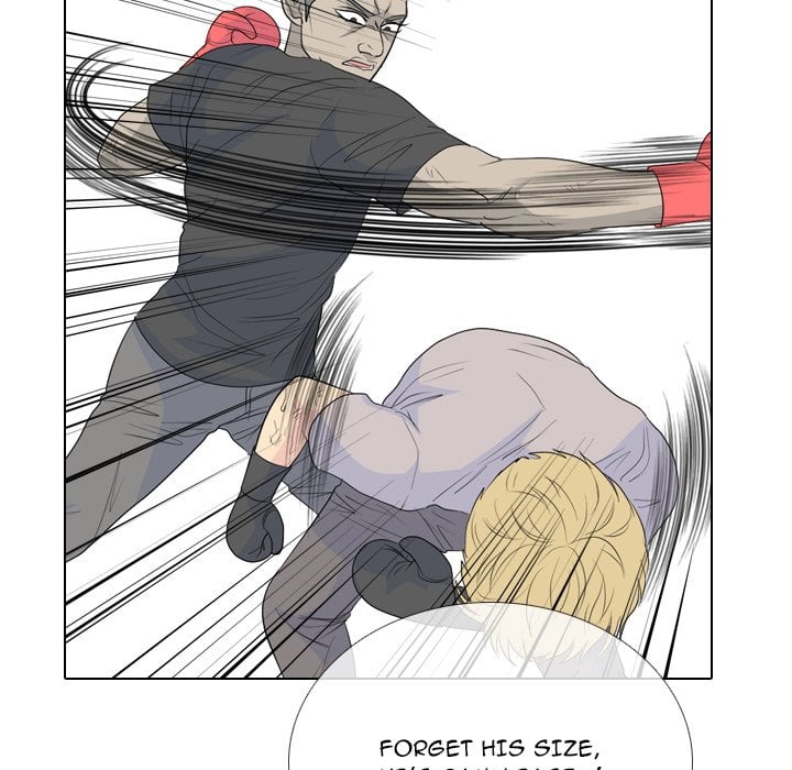 High School Legend Red Dragon image