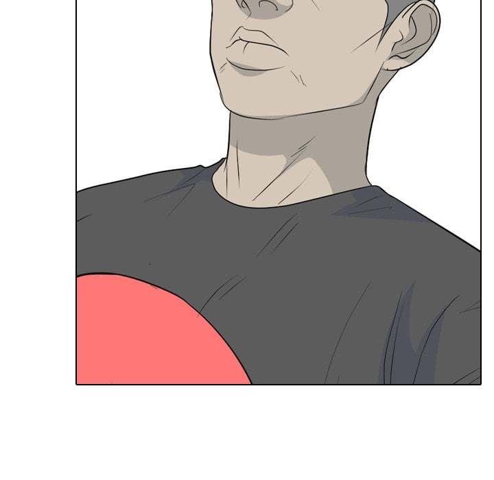 High School Legend Red Dragon image