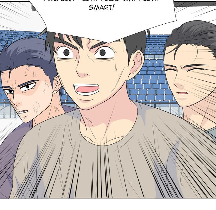High School Legend Red Dragon image