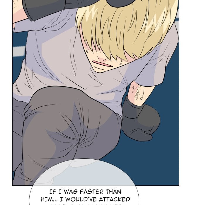 High School Legend Red Dragon image