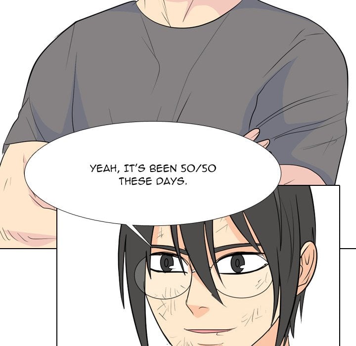 High School Legend Red Dragon image